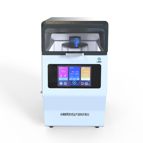 非接觸超聲波破碎機(jī)XM-Q1500R6